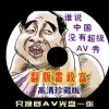 wordôʹ